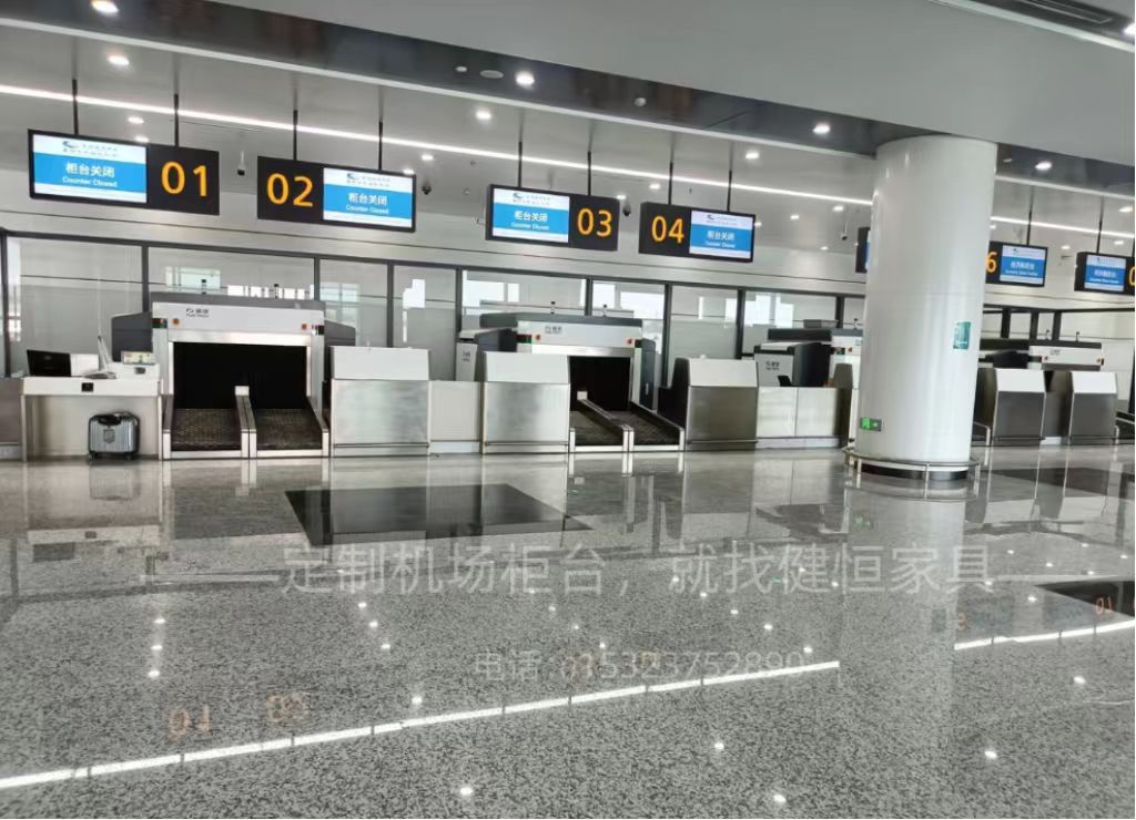 航空服務(wù)柜臺的設(shè)計(jì)要求
